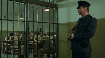 Screenshot 2 from Kiler (Full Movie)