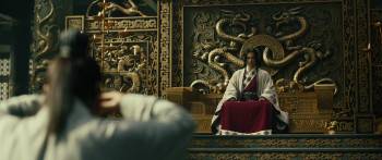 Screenshot 1 from Kingdom 3: The Flame of Destiny (Full Movie)