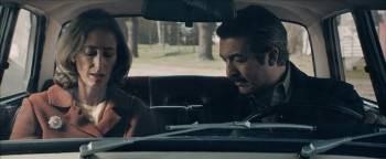 Screenshot 2 from Kóblic (Full Movie)