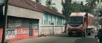 Screenshot 1 from Kondal (Full Movie)