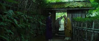 Screenshot 2 from Kubi (Full Movie)