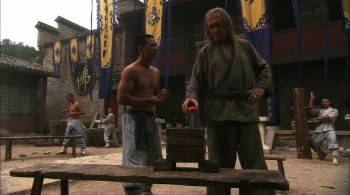 Screenshot 1 from Kung Fu Killer (Full Movie)