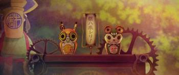 Screenshot 2 from Kurayukaba (Full Movie)