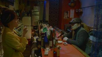 Screenshot 2 from Kyrie (Full Movie)