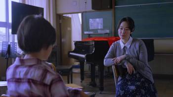 Screenshot 3 from Kyrie (Full Movie)