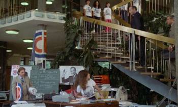 Screenshot 2 from La gueule de l'autre (Full Movie)