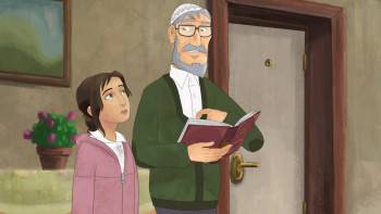 Screenshot 2 from Lamya's Poem (Full Movie)