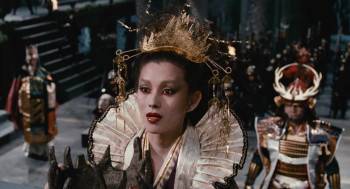 Screenshot 1 from Legend of the Eight Samurai (Full Movie)