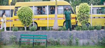 Screenshot 1 from Lekh (Full Movie)