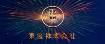 Screenshot 3 from Lone Wolf and Cub: Sword of Vengeance (Full Movie)