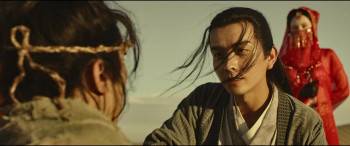 Screenshot 2 from Long men zhen kezhan (Full Movie)