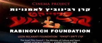 Screenshot 3 from Love You Charlie (Full Movie)