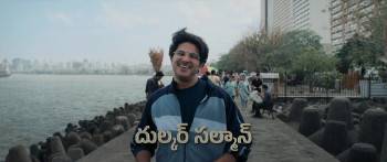 Screenshot 2 from Lucky Baskhar (Full Movie)