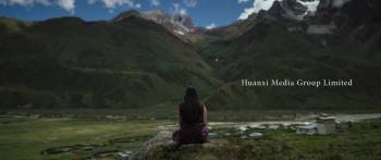 Screenshot 1 from Lunana: A Yak in the Classroom (Full Movie)
