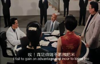 Screenshot 2 from Madam Q (Full Movie)
