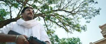 Screenshot 1 from Majhail (Full Movie)