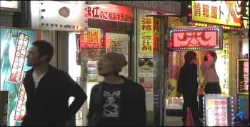 Screenshot 1 from Man, Woman and the Wall (Full Movie)