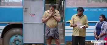 Screenshot 2 from Marana Mass (Full Movie)