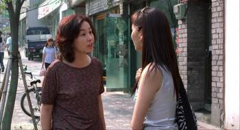 Screenshot 3 from Marathon (Full Movie)