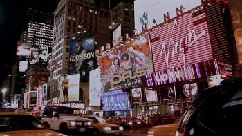 Screenshot 1 from Marci X (Full Movie)