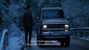 Screenshot 1 from Marked Men (Full Movie)