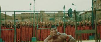 Screenshot 3 from Martin (Full Movie)
