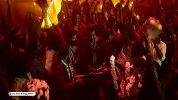 Screenshot 1 from Max (Full Movie)