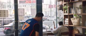 Screenshot 3 from Meet Cute in Manhattan (Full Movie)
