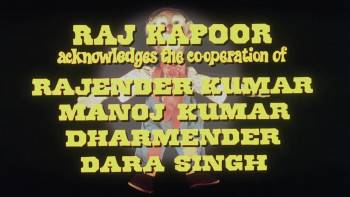Screenshot 3 from Mera Naam Joker (Full Movie)