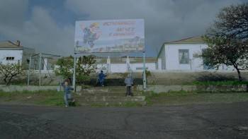 Screenshot 2 from Mermaid (Full Movie)