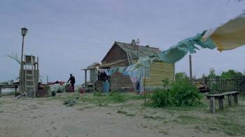 Screenshot 3 from Mermaid (Full Movie)