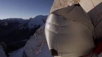 Screenshot 3 from Meru (Full Movie)