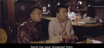 Screenshot 2 from Mimicry Freaks (Full Movie)