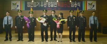 Screenshot 2 from Miss & Mrs. Cops (Full Movie)