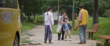 Screenshot 1 from Mission: Cross (Full Movie)