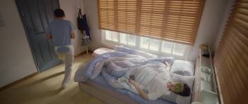 Screenshot 2 from Mission: Cross (Full Movie)