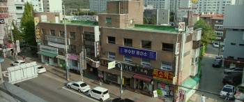 Screenshot 1 from Mission Possible (Full Movie)