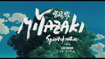 Screenshot 1 from Miyazaki: L'Esprit de la Nature (Full Movie)