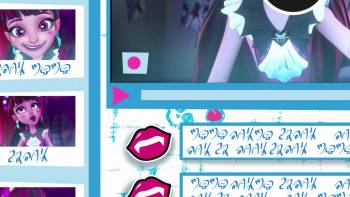 Screenshot 1 from Monster High: Welcome to Monster High (Full Movie)