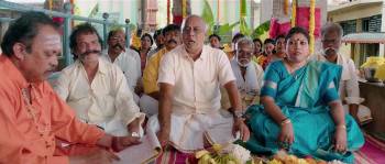 Screenshot 2 from Mookuthi Amman (Full Movie)