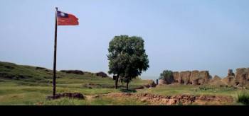 Screenshot 3 from Mr. Donkey (Full Movie)