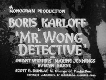 Screenshot 2 from Mr. Wong, Detective (Full Movie)