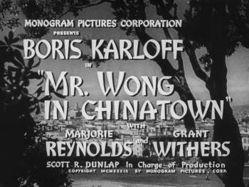 Screenshot 1 from Mr. Wong in Chinatown (Full Movie)