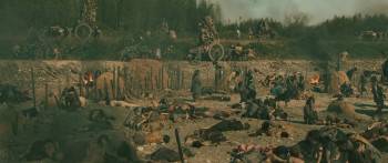 Screenshot 2 from Muromachi Burai (Full Movie)