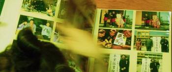 Screenshot 2 from My Brother, the Alien (Full Movie)