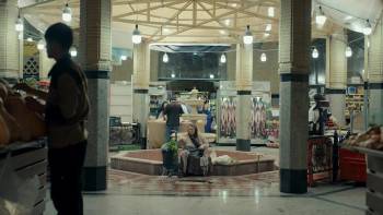 Screenshot 1 from My Favourite Cake (Full Movie)