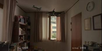 Screenshot 2 from My Heart Puppy (Full Movie)