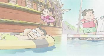 Screenshot 3 from My Neighbors the Yamadas (Full Movie)