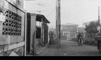 Screenshot 3 from Mysterious Object at Noon (Full Movie)