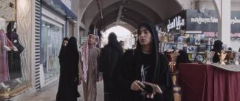 Screenshot 1 from Naga (Full Movie)